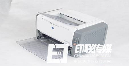 低端黑白激光打印机1350W