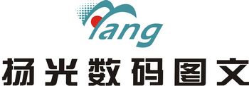 企业Logo