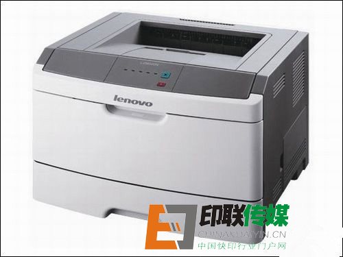 联想LJ3900dn激光打印机