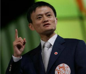 阿里巴巴 马云